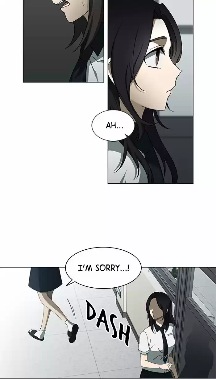 It’S Mine Chapter 36