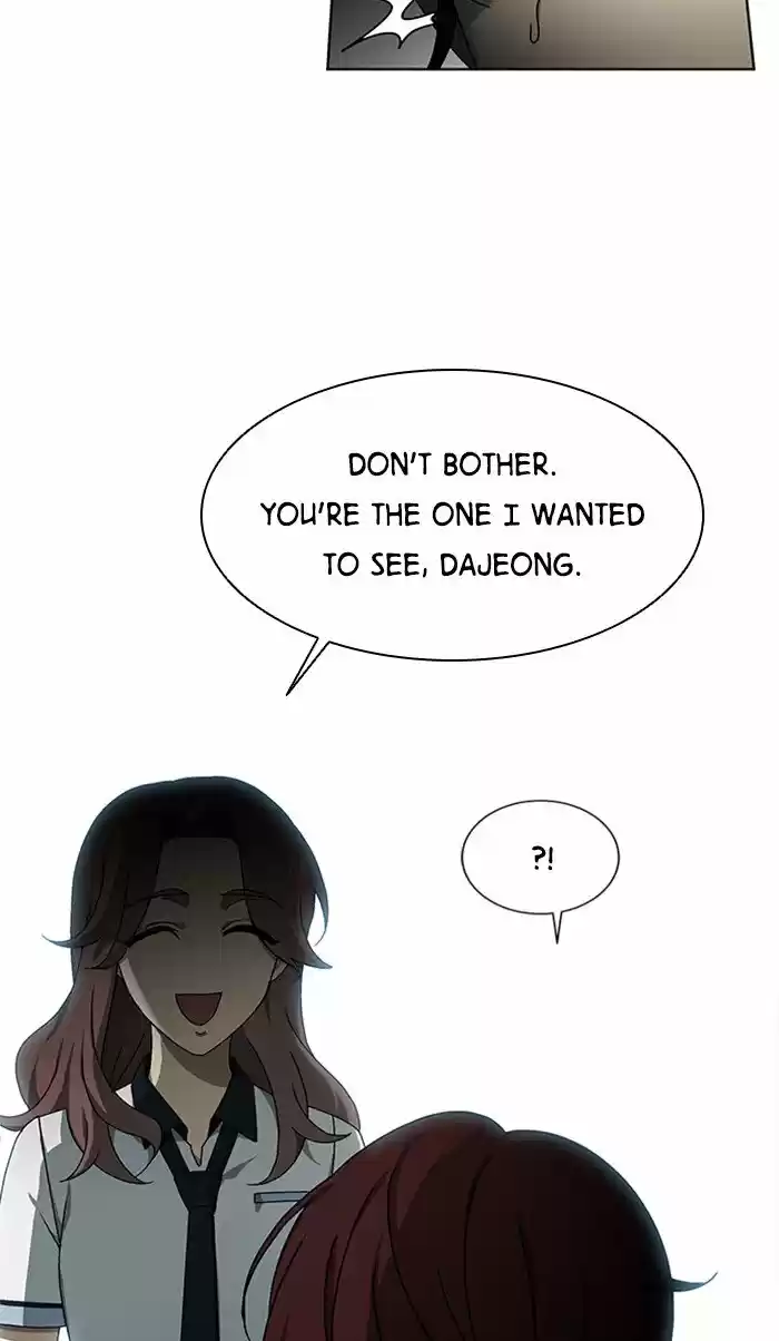 It’S Mine Chapter 36