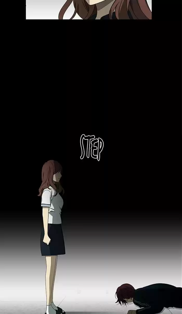 It’S Mine Chapter 36