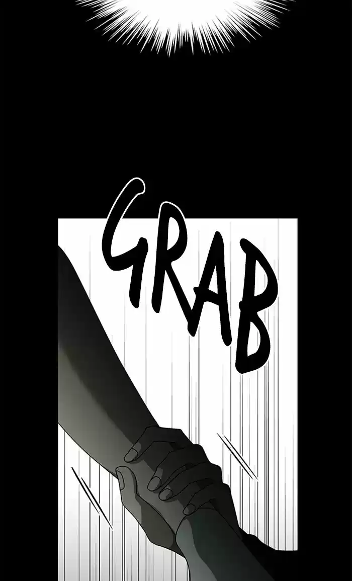 It’S Mine Chapter 36