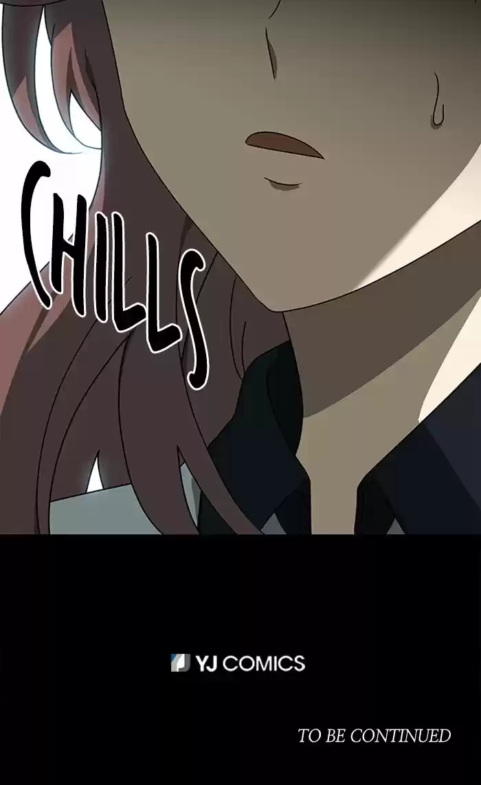 It’S Mine Chapter 36