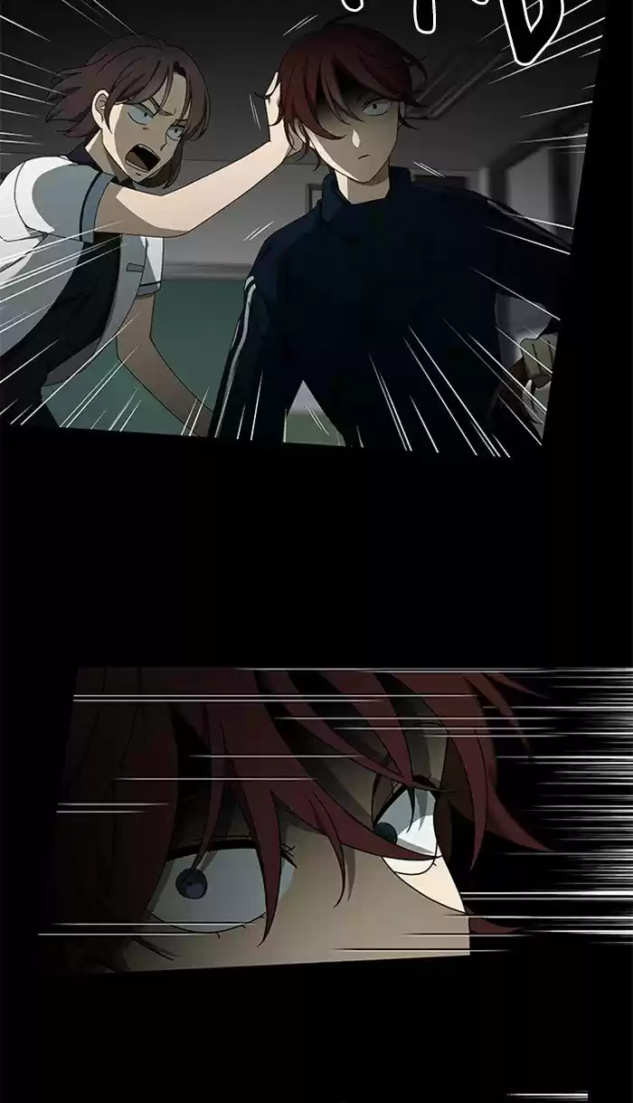 It’S Mine Chapter 37