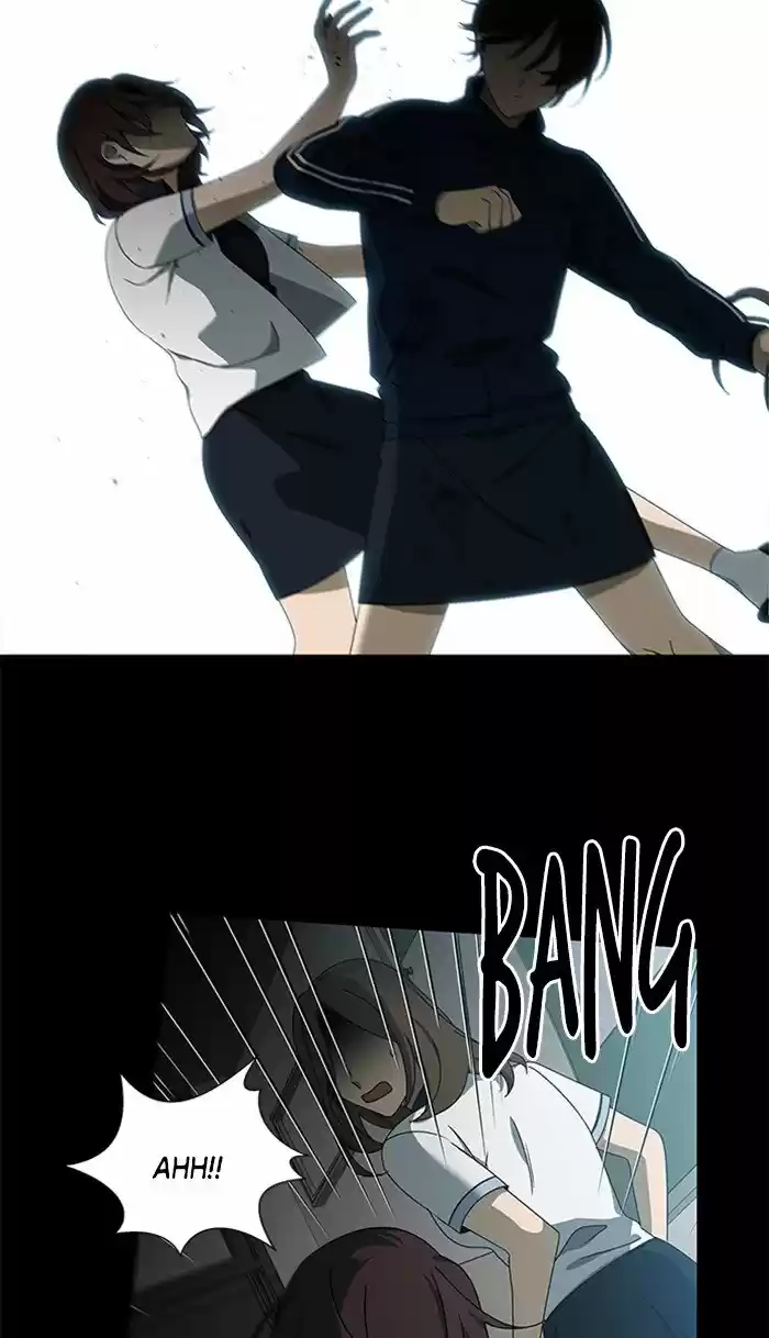 It’S Mine Chapter 37