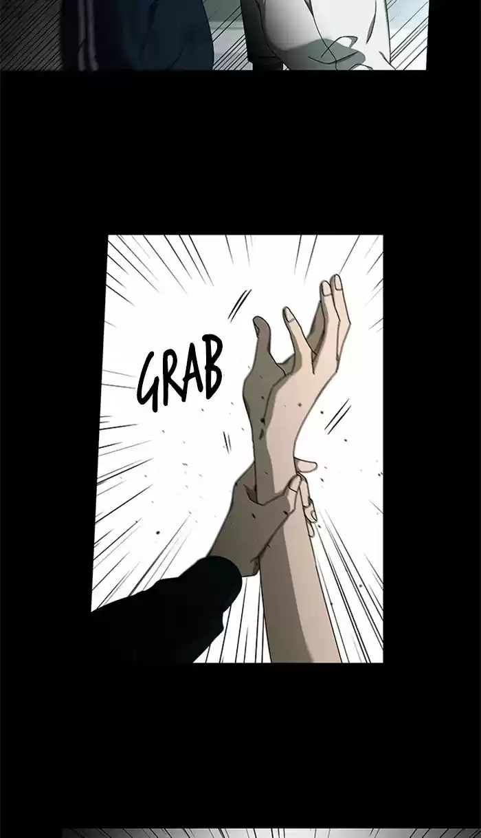 It’S Mine Chapter 37