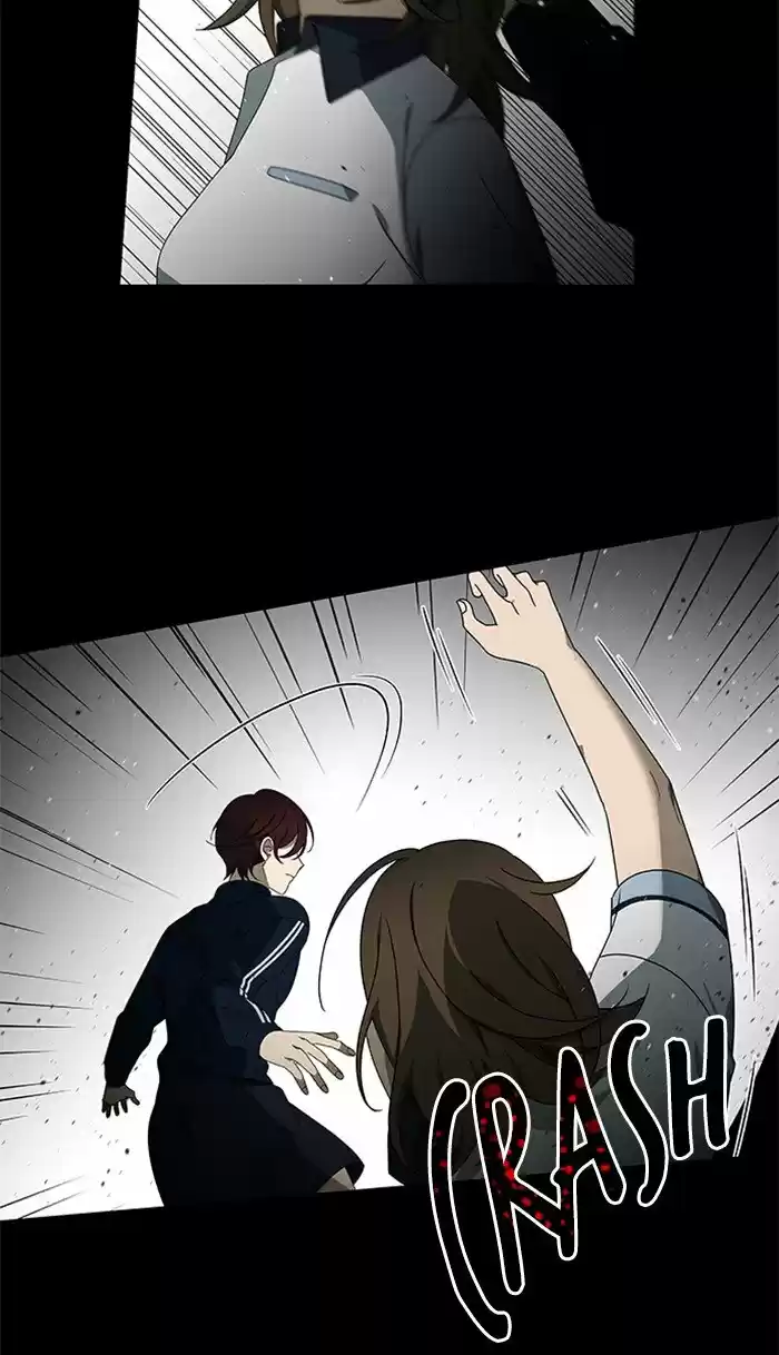 It’S Mine Chapter 37