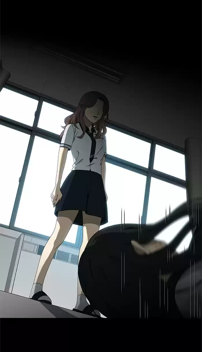 It’S Mine Chapter 37