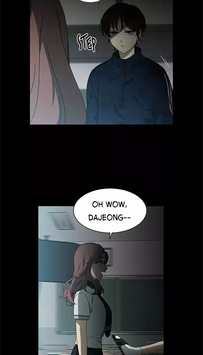 It’S Mine Chapter 37