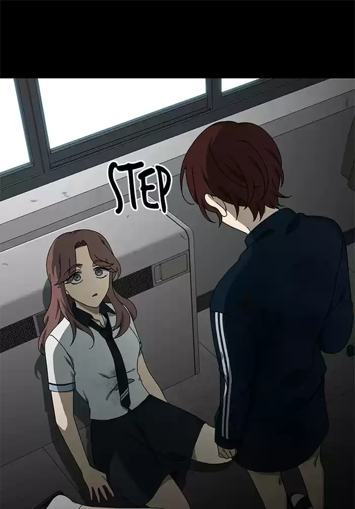 It’S Mine Chapter 37