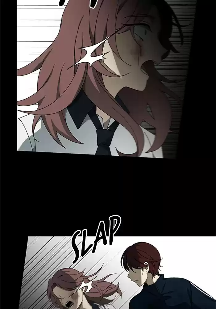 It’S Mine Chapter 37