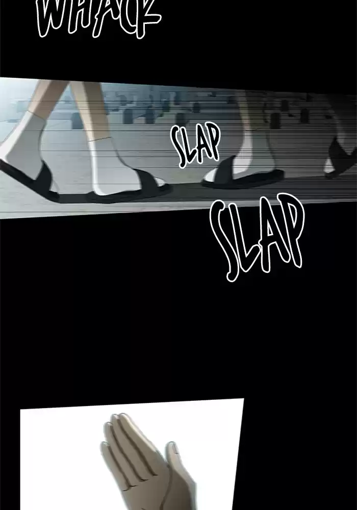 It’S Mine Chapter 37