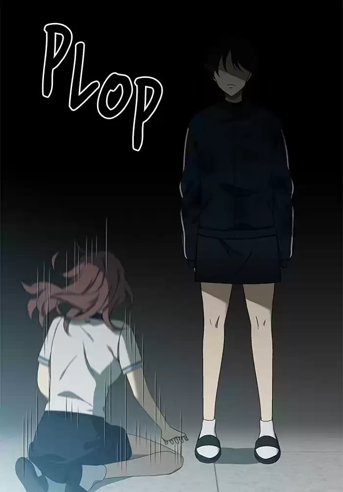 It’S Mine Chapter 37