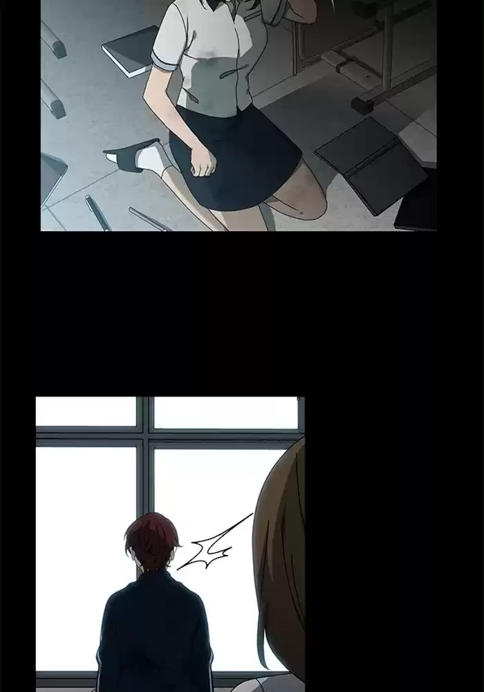 It’S Mine Chapter 37