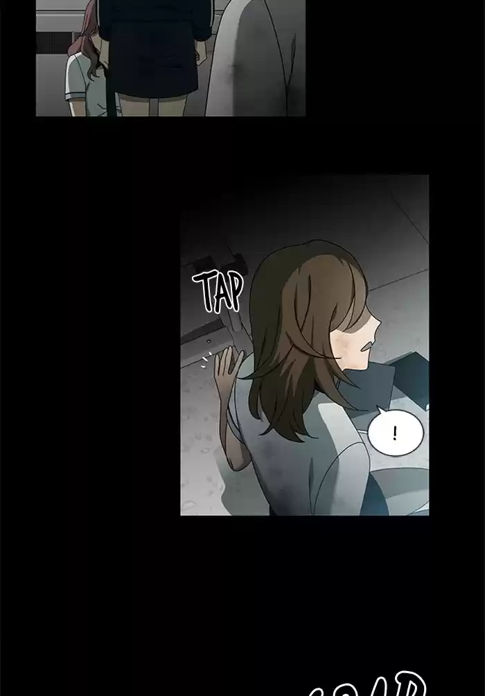 It’S Mine Chapter 37