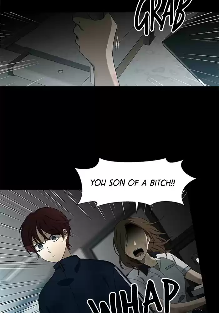 It’S Mine Chapter 37