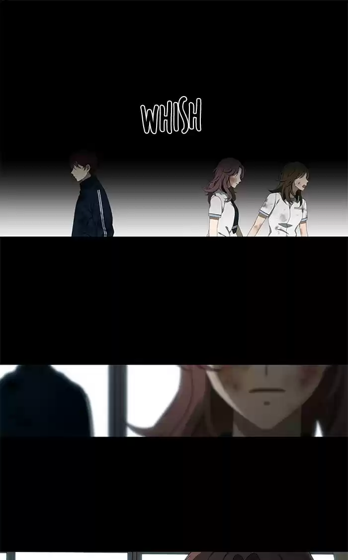 It’S Mine Chapter 37