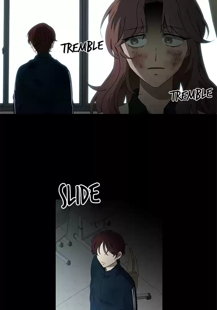 It’S Mine Chapter 37