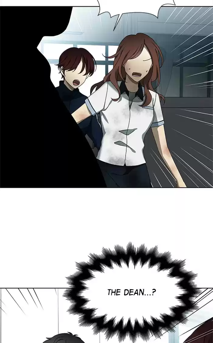 It’S Mine Chapter 37