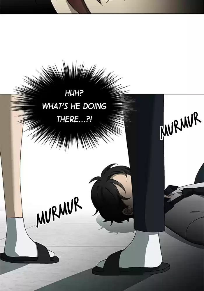 It’S Mine Chapter 37