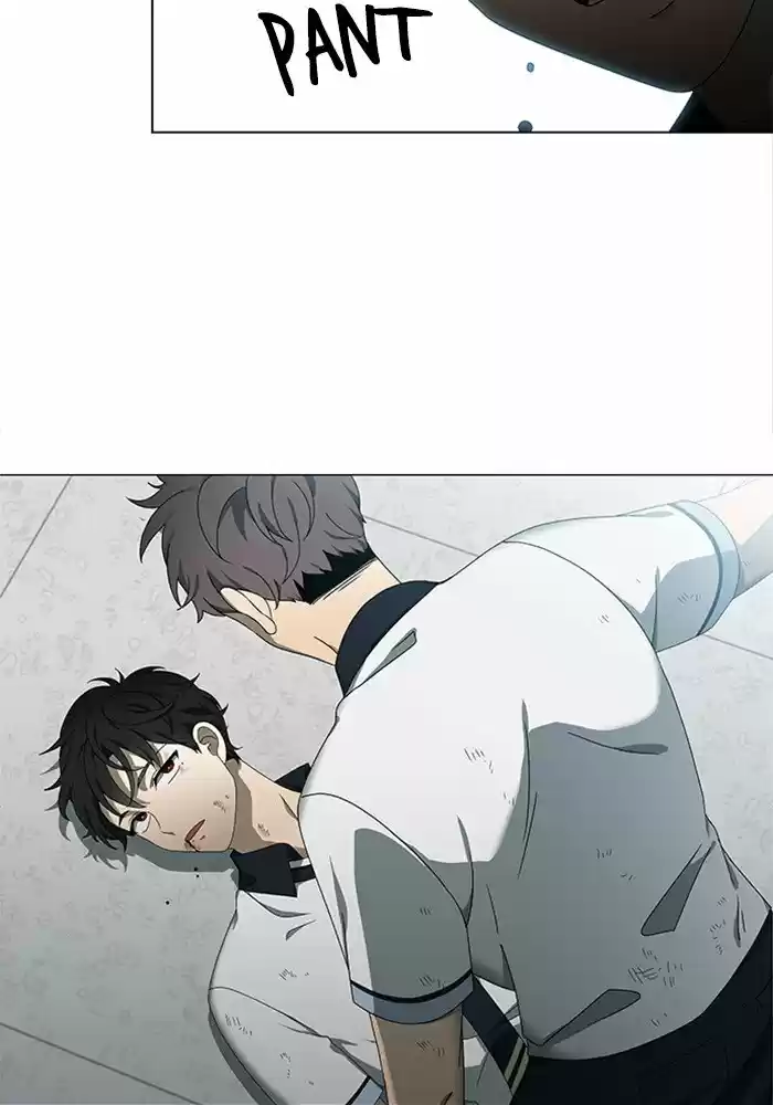 It’S Mine Chapter 37