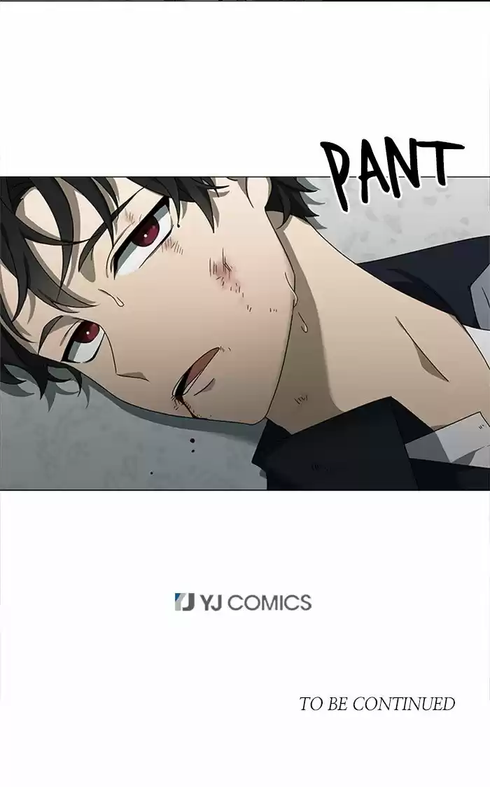 It’S Mine Chapter 37