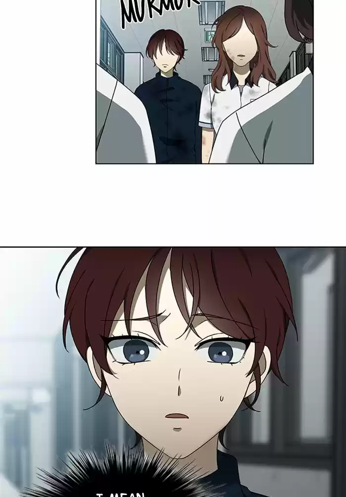 It’S Mine Chapter 38