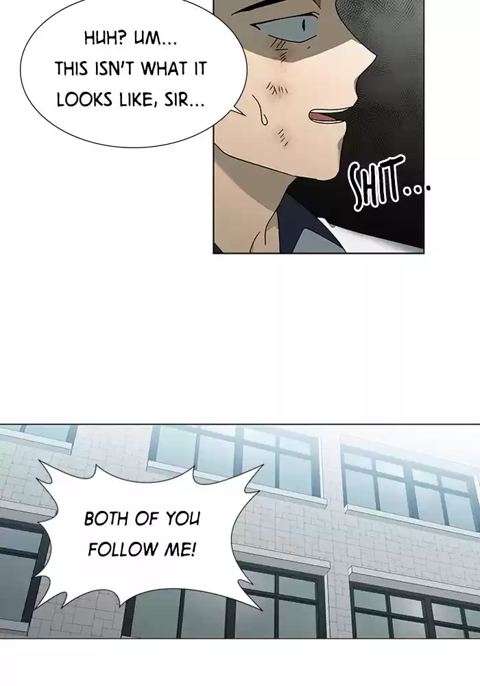 It’S Mine Chapter 38