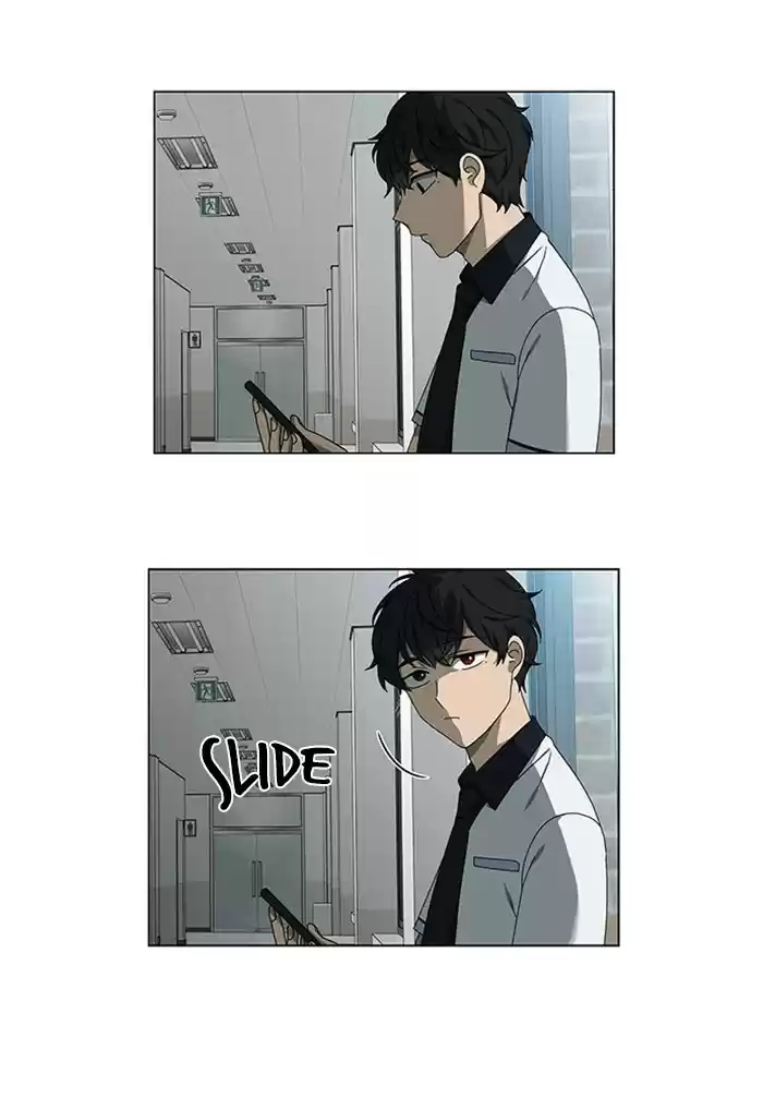 It’S Mine Chapter 38