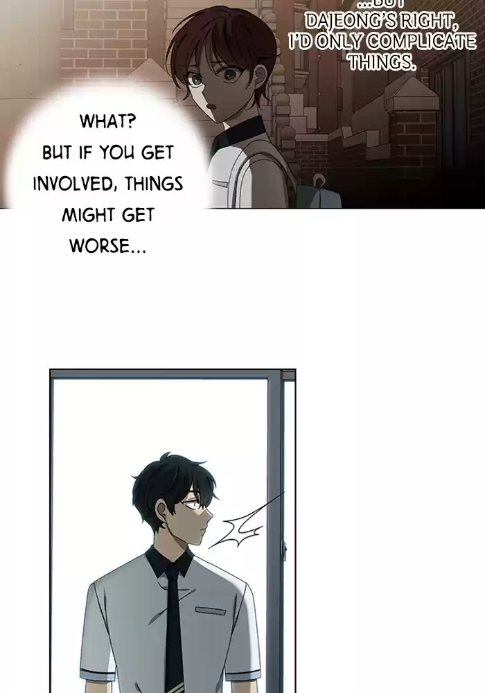 It’S Mine Chapter 38