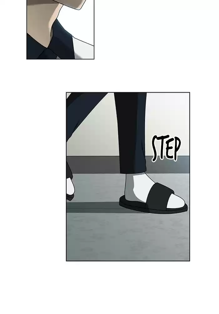 It’S Mine Chapter 38