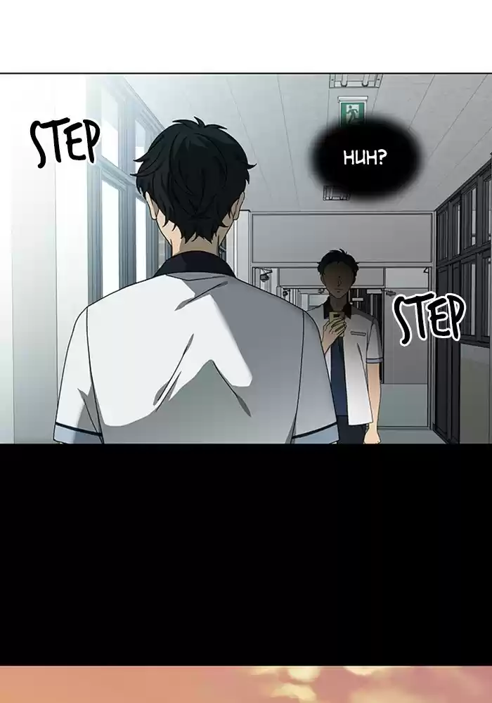 It’S Mine Chapter 38