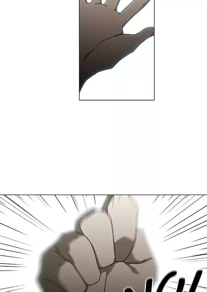 It’S Mine Chapter 38