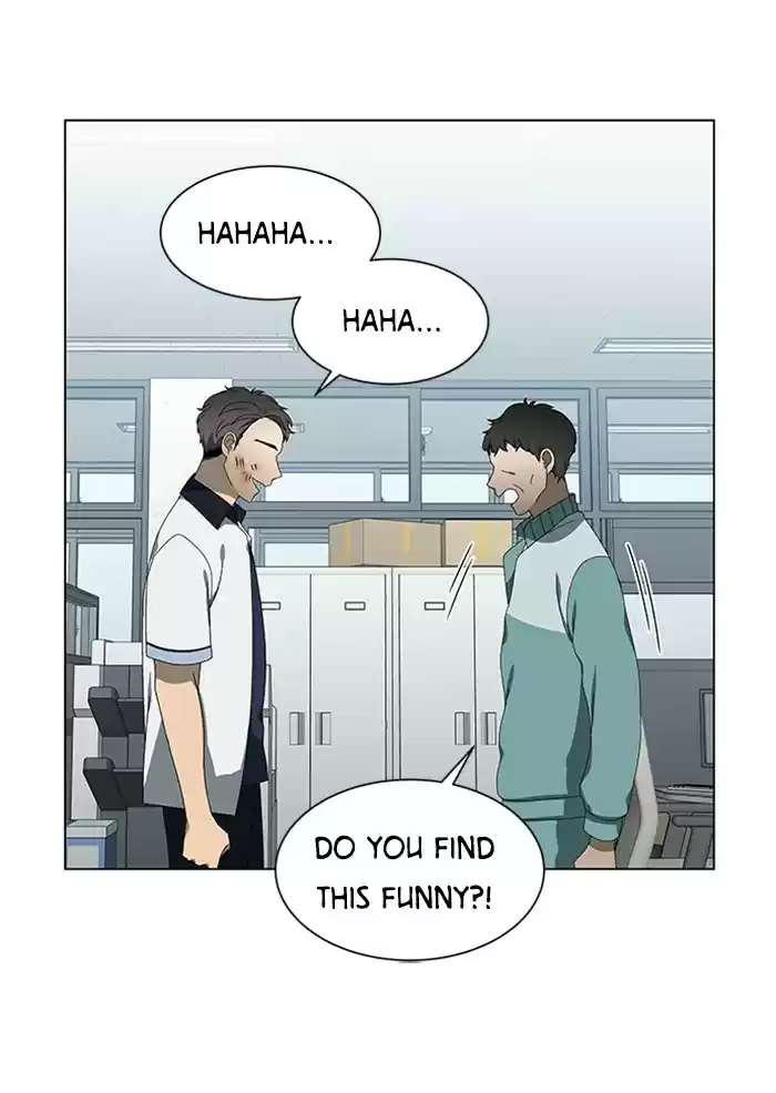 It’S Mine Chapter 38