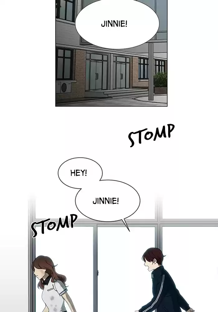 It’S Mine Chapter 38