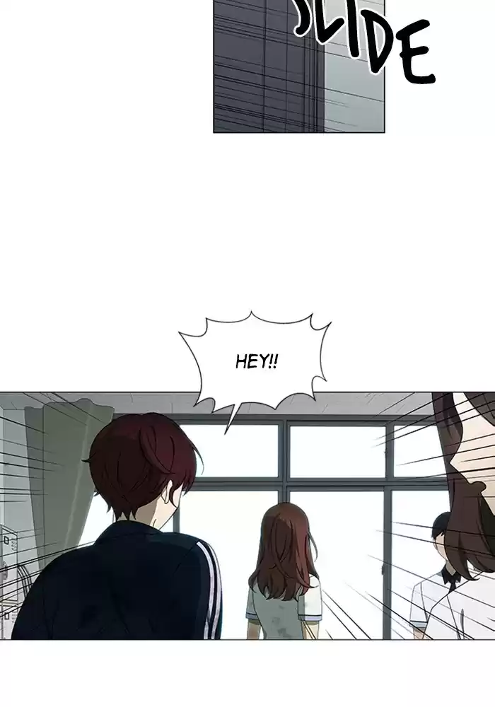 It’S Mine Chapter 38