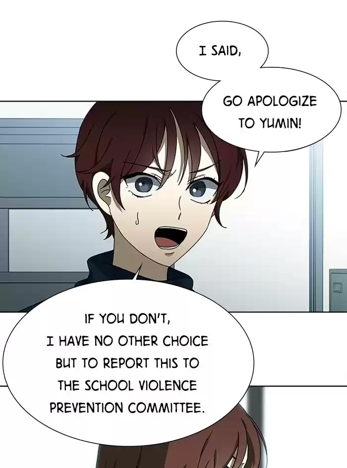 It’S Mine Chapter 38