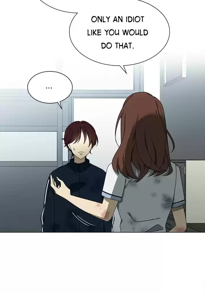 It’S Mine Chapter 38