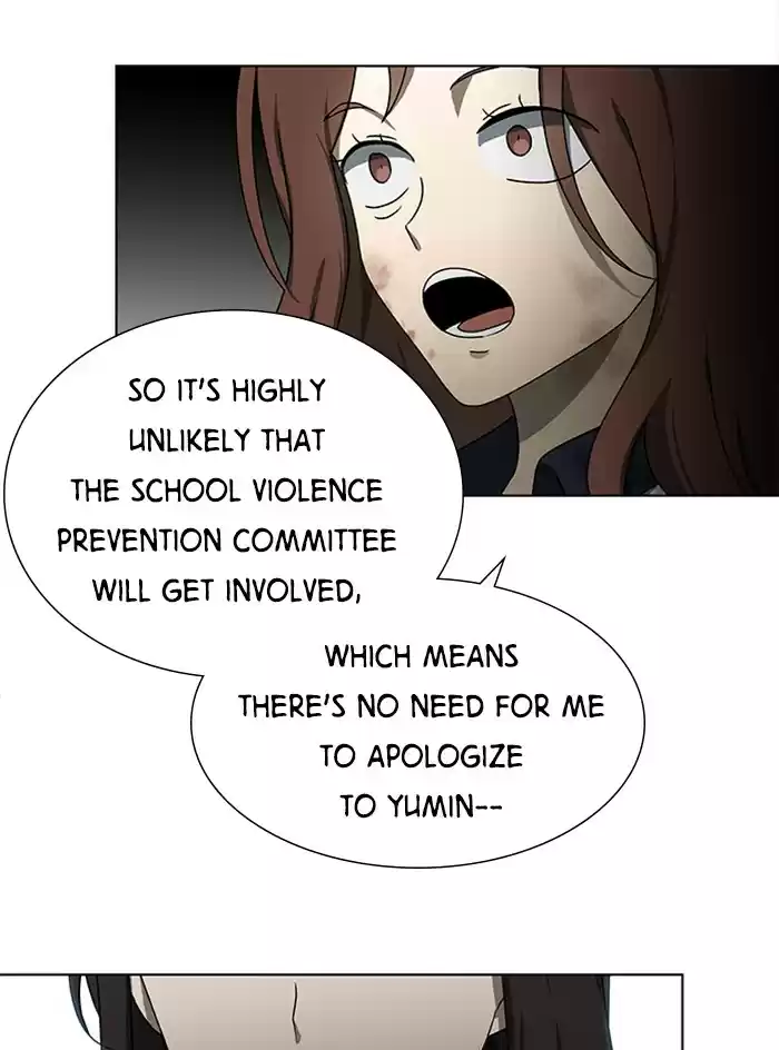 It’S Mine Chapter 38