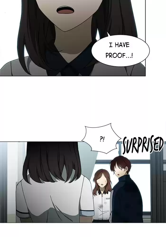 It’S Mine Chapter 38