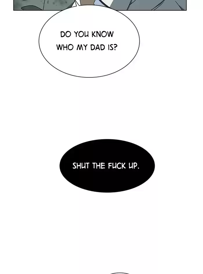 It’S Mine Chapter 38