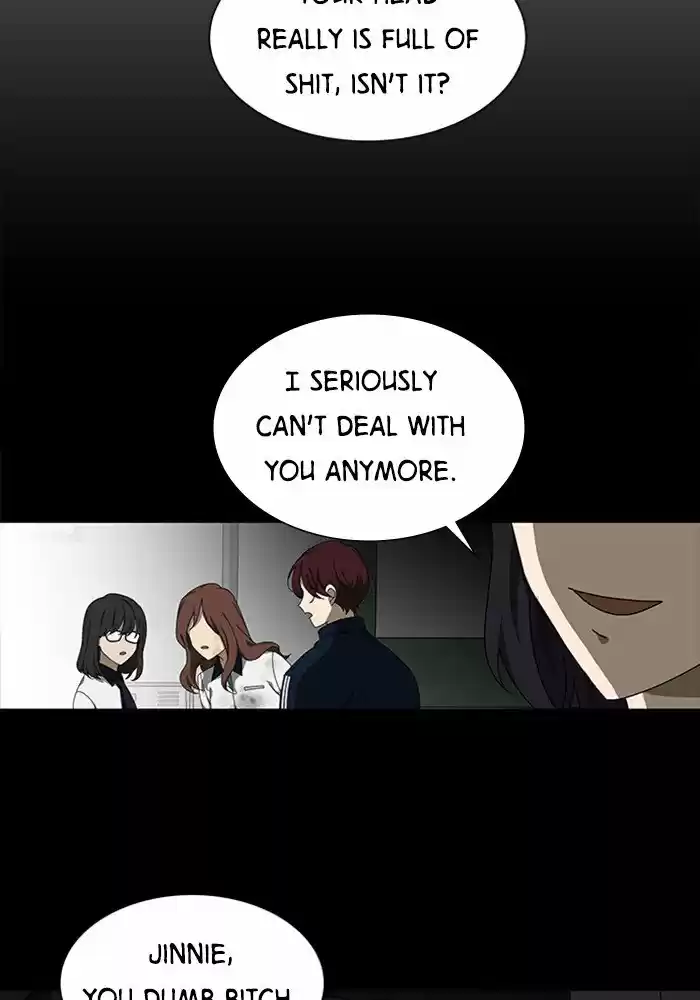 It’S Mine Chapter 38