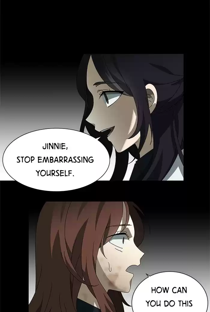 It’S Mine Chapter 39