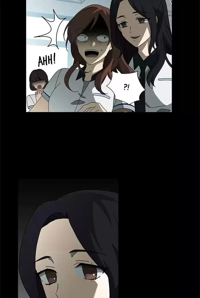 It’S Mine Chapter 39