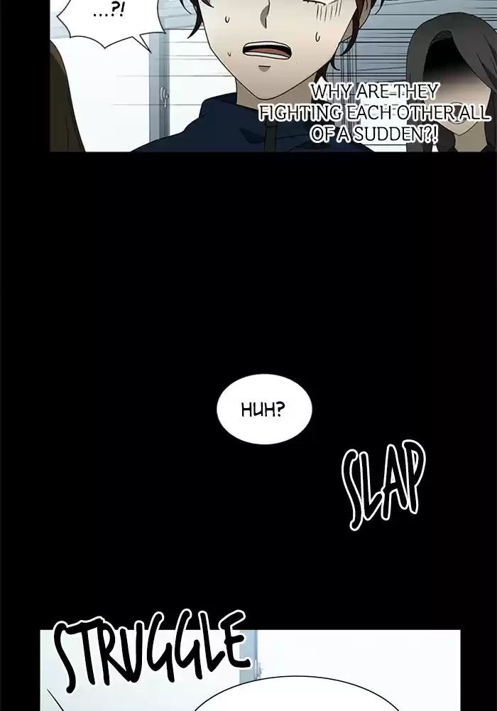 It’S Mine Chapter 39