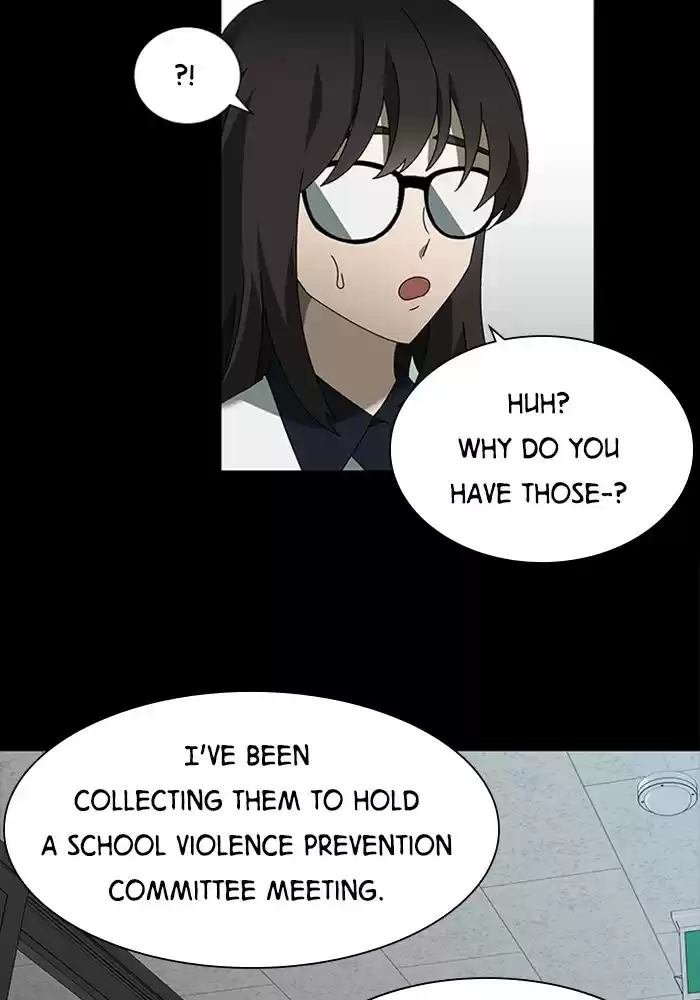 It’S Mine Chapter 39