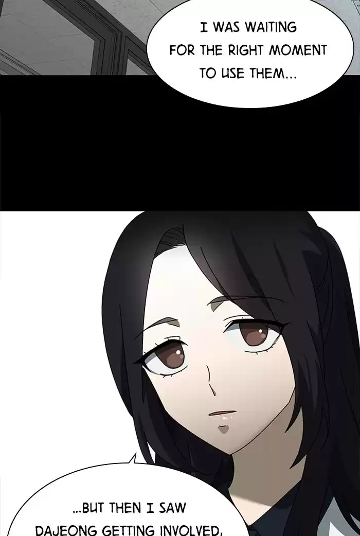 It’S Mine Chapter 39