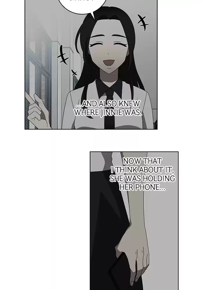 It’S Mine Chapter 39