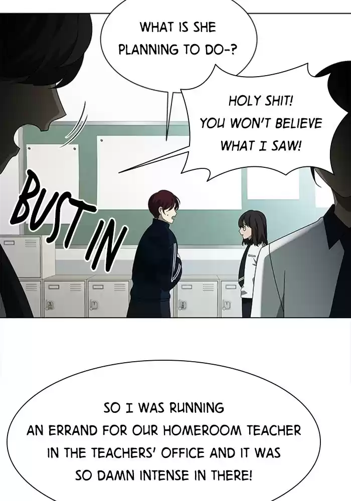 It’S Mine Chapter 39