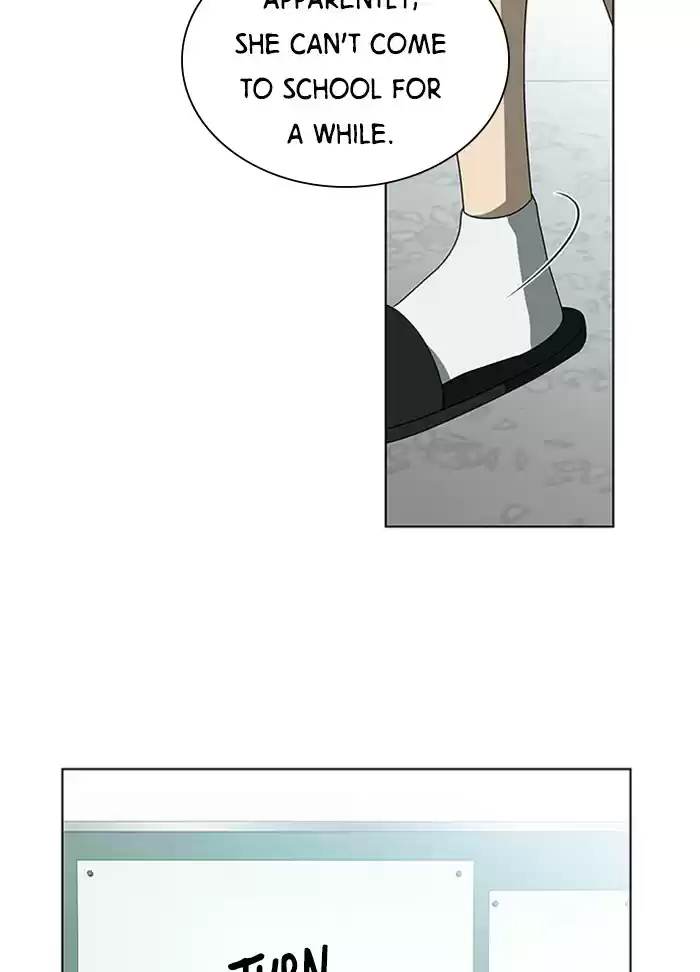 It’S Mine Chapter 39