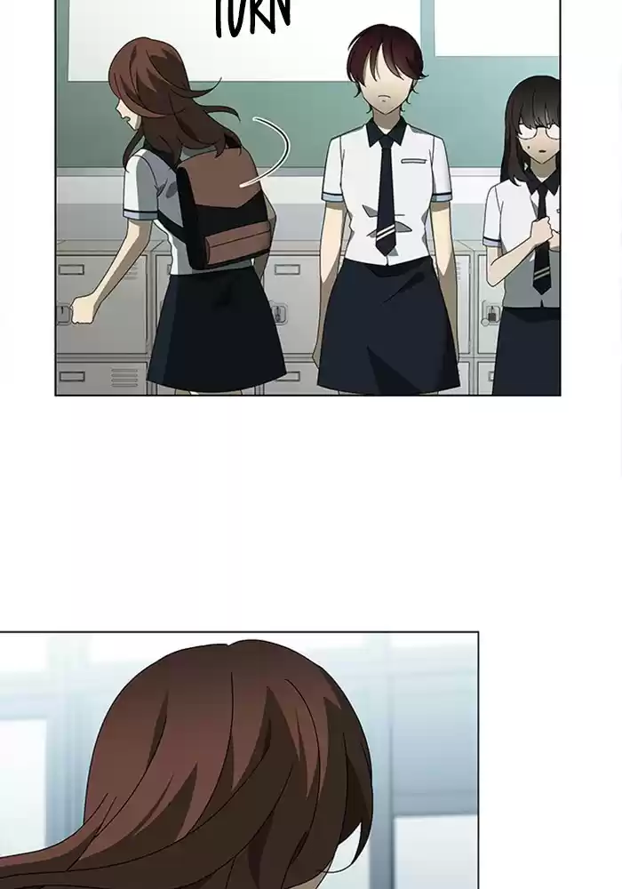 It’S Mine Chapter 39