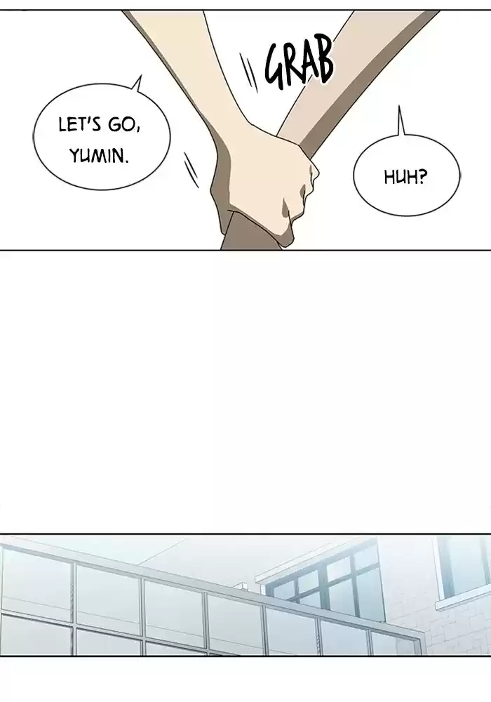 It’S Mine Chapter 39